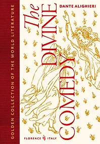 Купить The Divine Comedy — Фото №1