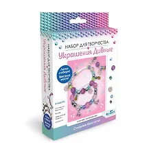 Купить Набор для творчества. Украшения дивные "Летнее настроение". 3 браслета — Фото №1
