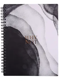 Купить Тетрадь в клетку Be Smart, Aesthetics, 96 листов — Фото №1