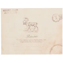 Купить Набор конвертов, 12 штук, 10 х 7 см — Фото №1