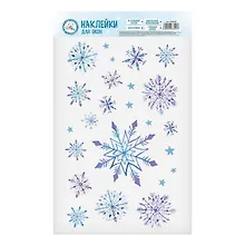 Купить Наклейки на стекло "Снежный день" — Фото №1