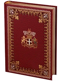 Купить Золотой жук — Фото №1