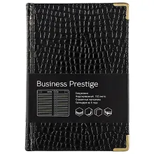 Купить Ежедневник недатированный А5, 152 листа, "Prestige. Iguana", черный — Фото №1