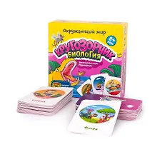 Купить Игра настольная  Доп. набор БАНДА УМНИКОВ УМ214 Кругозорник Биология — Фото №1