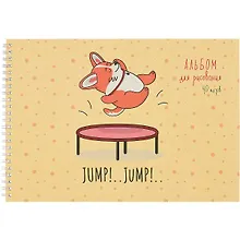 Купить Альбом для рисования Listoff, "Веселая собачка", А4, 40 листов, на гребне — Фото №1