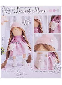 Купить Интерьерная кукла «Плюм», набор для шитья, 18*22*3,6см — Фото №1