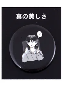 Купить Значок круглый Аниме Парень с наушниками (Сёнэн) (черный) (металл) (38мм) — Фото №1