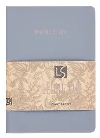 Купить Записная книжка А6+ 136 листов, клетка, "Floreale. Smoky Sky" — Фото №1