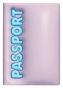 Купить Обложка для паспорта Passport 3D (сиреневая) (ОП2024-413) — Фото №1