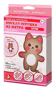 Купить Набор для творчества. Мягкая игрушка из фетра "Котик" — Фото №1