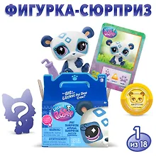 Купить Игровой набор "Сюрприз" Фигурка питомца с аксессуаром (в ассортименте), серия 2 — Фото №1