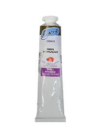 Купить Краска акриловая "Ладога" умбра натуральная,46мл,в тубах, ЗХК — Фото №1