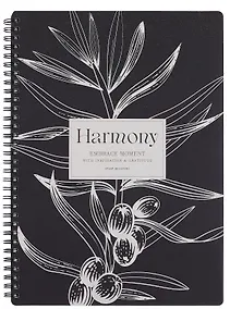 Купить Тетрадь А4 96л кл. "Harmony", ветка на черном, карт.обл., спираль, ламинация, микротекстурирование, тиснение золотой фольгой — Фото №1