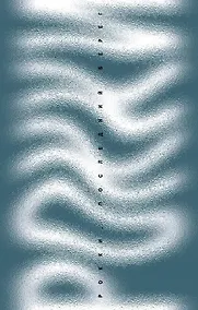 Купить Рокки, последний берег — Фото №1