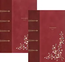 Купить Гептамерон. В двух томах (комплект из 2 книг) — Фото №1