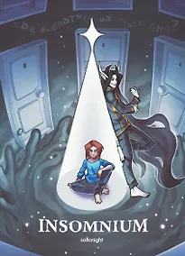 Купить INSOMNIUM — Фото №1