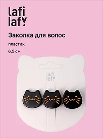 Купить Заколка Котики черные (пластик) (6,5см) (12-Isa-4) (Lafilaf) — Фото №1