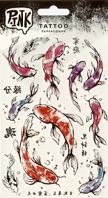 Купить Наклейки-тату переводные (Рыбки Кои) — Фото №1