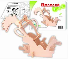 Купить Конструктор, Модель для сборки, Водолей, артикул З011 — Фото №1