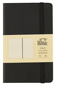 Купить Записная книжка А6- 96л кл. "JOY BOOK. Черный агат" 7БЦ, иск.кожа, тонир.форзац, тонир.блок, скругл.углы, сшит.блок, ляссе, резинка, карман на задн.форзаце — Фото №1
