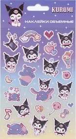 Купить Наклейки объемные 110х200 "Куроми Пиксель" — Фото №1