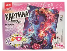 Купить Картина по номерам холст на подрамнике 30*40 см K-POP "Айдол" — Фото №1