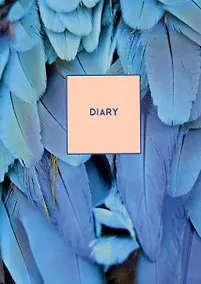 Купить Ежедневник недат. А5 128л "In blue" 7БЦ, глянц.лам, офсет — Фото №1