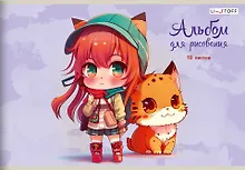 Купить Альбом для рисования Listoff, "Девочка с котиком", А4, 10 листов, на скрепке — Фото №1
