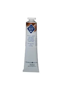 Купить Краска масляная «МАСТЕР-КЛАСС» умбра жженая,46мл,в тубах, ЗХК — Фото №1