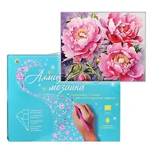 Купить Алмазная мозаика (классическая) с подрамником, с полным заполнением "Акварельные пионы", 17 х 22 см — Фото №1