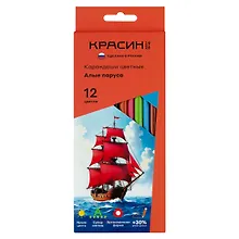 Купить Карандаши цветные Красин, "Алые Паруса", 12 цветов — Фото №1