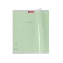 Купить Тетрадь в линейку Erich Krause, CoverPrо, А5, 12 листов, в ассортименте — Фото №1