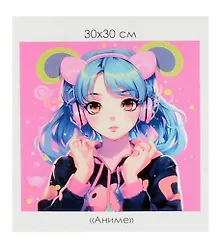 Купить Алмазная мозаика на канве "Аниме" (30*30 см) — Фото №1
