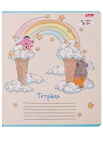 Купить Тетрадь в линейку Hatber, "Летающие звери", 12 листов, в ассортименте — Фото №1