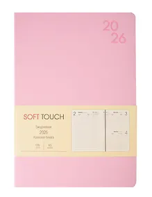 Купить Ежедневник дат. 2026г. А5 176л "SOFT TOUCH" розовый кварц, интегр.переплет, иск.кожа, тонир.блок, скругл.углы, цв.торец, ляссе, инд.уп — Фото №1