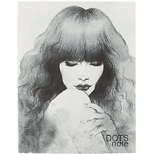 Купить Книга для записей А5 96л тчк. "Girl power" интегр.перепл., ламинация soft-touch — Фото №1