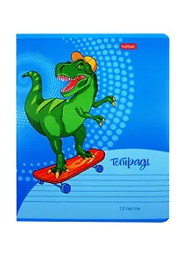 Купить Тетрадь в клетку Hatber, "Мой друг Дино", 12 листов, в ассортименте — Фото №1