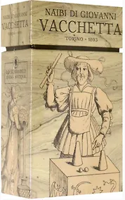 Купить Naibi di Giovanni Vacchetta (78 карт+инструкция) — Фото №1