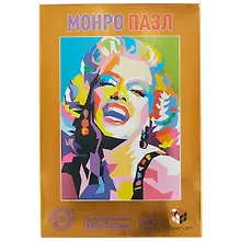 Купить Пазл металлизированный Smart Gift 500 эл. 480*330мм.Монро — Фото №1