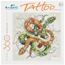 Купить Пазл 360 эл. Змеи — Фото №1