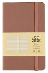 Купить Записная книжка А6- 96л лин. "JOY BOOK. Горячий шоколад" 7БЦ, иск.кожа, тонир.форзац, тонир.блок, скругл.углы, сшит.блок, ляссе, резинка, карман на задн.форзаце — Фото №1