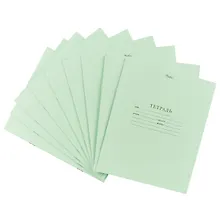 Купить Тетради в узкую линейку Hatber, 12 листов, зеленые, 10 штук — Фото №1