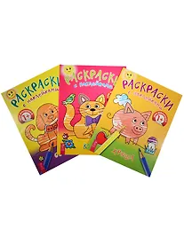 Купить Набор2. Котик + Собачка + Хрюша — Фото №1