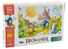 Купить Пазл "Незнайка. Встреча с волшебником" 104 элемента — Фото №1