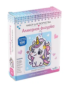 Купить Алмазная фигурка с магнитом и ленточкой "Розовый единорог" — Фото №1