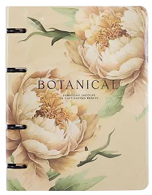 Купить Тетрадь 120л кл. "Peony", желтый, на кольцах, мел.картон, микротекстурирование, ламинация — Фото №1