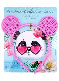 Купить Набор ободок для волос, глиттер и временные тату "Сияй" — Фото №1