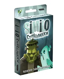 Купить Настольная игра «Similo: Страшилки», Hobby World — Фото №1