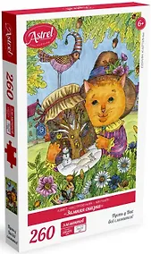 Купить Пазл 260 эл. Зимняя сказка — Фото №1