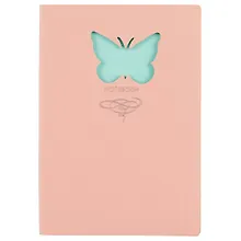 Купить Книга для записей «Butterfly», розовая, 80 листов, А6+ — Фото №1